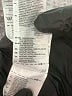 Adidas 100% Polyester Solid Black Skort Size S - photo 4