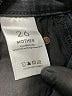 Mother Black Jeans Size 26 waist - photo 7