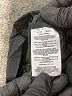 Mountain Hardwear Black Track Jacket Size XS - photo 7