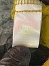 Chance Yellow Tank Top Size 2X - photo 8