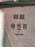 Uniqlo Gray Track Jacket Size S - photo 3