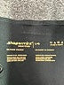 Shapermint Black Active Pants Size L - photo 7