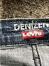 Denizen from Levi's Color Block Blue Jeans Size 12 - photo 7