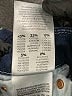 Mother Hearts Blue Jeans Size 27 waist - photo 8