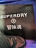 Superdry 100% Polyester Solid Blue Snow Jacket Size S (estimated) - photo 3