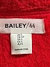 Bailey 44 Red Pullover Sweater Size S - photo 7