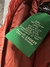 L.L.Bean 100% Nylon Red Snow Jacket Size L - photo 8