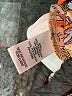 Versona Paisley Tan Casual Skirt Size XL - photo 5