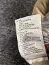RDI 100% Polyester Tan Coat Size M - photo 7