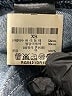 Rag & Bone Chevron-herringbone Blue Jeans Size XS - photo 8