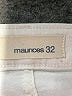 Maurices White Jeans Size 32 WAIST R - photo 7