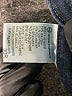 Adriano Goldschmied Solid Blue Jeans Size 30 waist - photo 8
