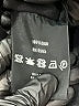 Carlisle 100% Silk Black Jacket Size 8 - photo 7