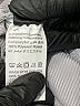 Unbranded 100% Polyester Gray Long Sleeve T-Shirt Size 6 - photo 9