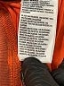 Royal Robbins Color Block Orange Athletic Shorts Size S - photo 4