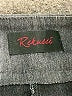Rekucci Gray Active Pants Size 8 - photo 7