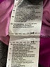 Adidas Solid Purple Active Skort Size L - photo 4