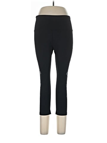 Gap Fit Active Pants (view 1)