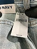 Old Navy Blue Jeans Size 12 - photo 5