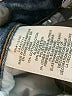 True Religion Hearts Blue Jeans Size 32 waist - photo 8
