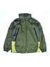 Columbia 100% Polyester Color Block Green Windbreaker Size 10 - 12 - photo 1