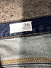Gap Blue Jeans Size 34 waist - photo 4