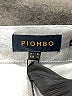 Piombo Metallic Silver Shorts Size 14 - photo 3