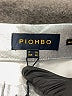 Piombo Metallic Silver Shorts Size EU 46 / US 16 - photo 3