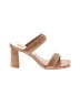 Dolce Vita Tan Sandals Size 8 1/2 - photo 1