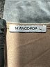 MANGOPOP Collection Tan Bodysuit Size L - photo 3