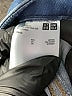 Uniqlo Blue Jeans Size 25 waist - photo 8