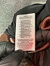 BCBGeneration Brown Jacket Size L - photo 7