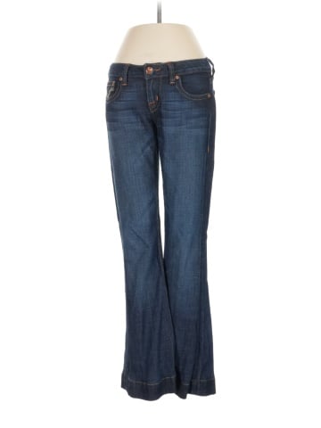 PRVCY Jeans (view 1)