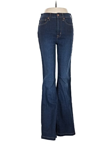 Gap Jeans (view 1)