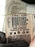 Diesel Ivory Jeans Size 24 waist - photo 8