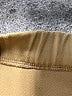 Zara Yellow Tan Skort Size 11-12 - photo 4