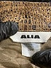 Alia Snake Print Brown Vest Size 20 - photo 6