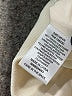 Love Tree 100% Polyurethane Ivory Vest Size M - photo 7