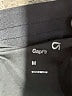 Gap Fit Solid Black Athletic Shorts Size M - photo 3