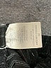 BonWorth Stripes Black Dress Pants Size M - photo 8
