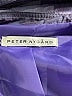 Peter Nygard Purple Blazer Size S (estimated) - photo 6