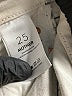Moa Moa Tie-dye Gray Active Pants Size 25 waist - photo 8
