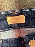 Mother Blue Jeans Size 25 waist - photo 7