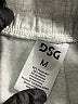DSG Gray Sweatpants Size M - photo 7