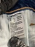 American Eagle Outfitters Blue Jeans Size 18 - photo 5