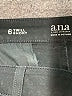 a.n.a. A New Approach Solid Black Shorts Size 6S - photo 3