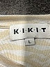K.I.K.I.T Tan Short Sleeve Top Size L - photo 7