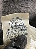 Lands' End Canvas White Cargo Pants Size 14 - photo 6