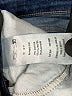 Joe's Jeans Blue Jeans Size 29 waist - photo 8