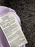 Active by Old Navy Solid Purple Active Pants Size 14 - 16 - photo 4
